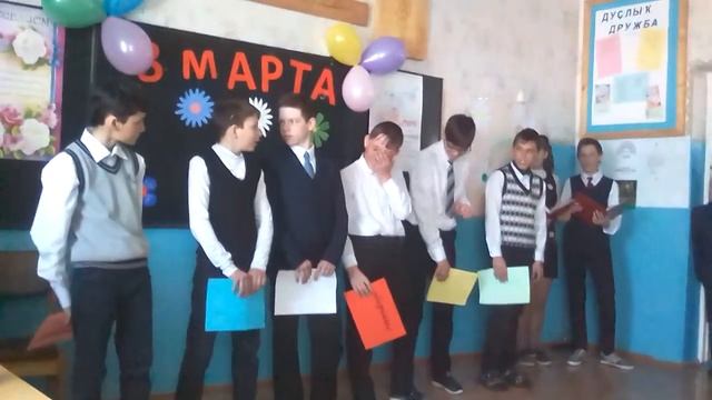 дети мальчишки школы Исламбахты ,поздравляют с праздником смотреть онлайн