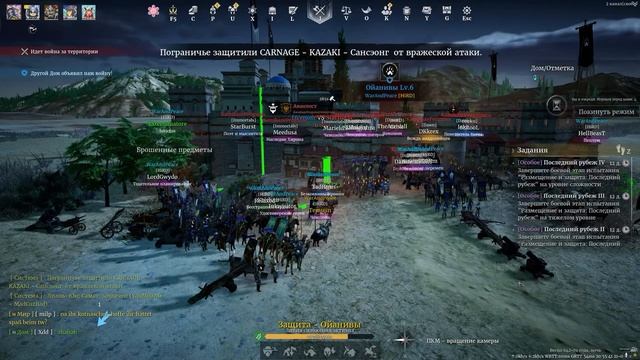 Conqueror's blade, ГАЙД/ОБЗОР Осад территорий/Массовое ПВП смотреть онлайн