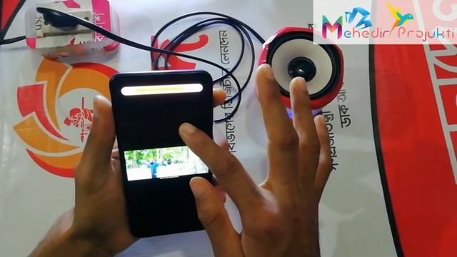 Mini BT Speaker (AC Supply) on Mehedir Projukti смотреть онлайн