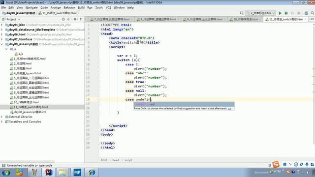 2 5 5 13 JavaScript 语法 流程控制语句 смотреть онлайн