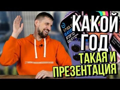 Обзоры изобретений и новости технологий