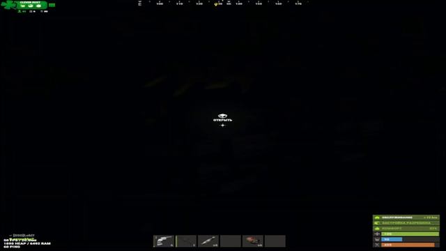 плов с котлетой: решил соло поиграть 1час