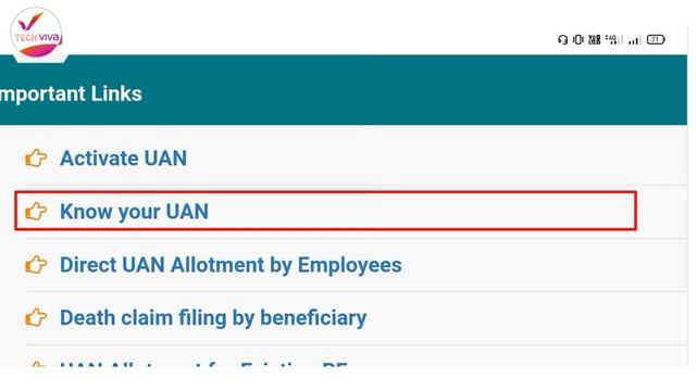UAN number kaise pata kare | PF number kaise pata kare | How to know UAN number смотреть онлайн