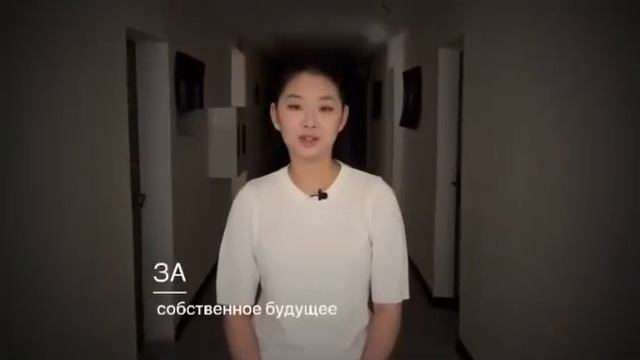 Важен голос каждого! смотреть онлайн