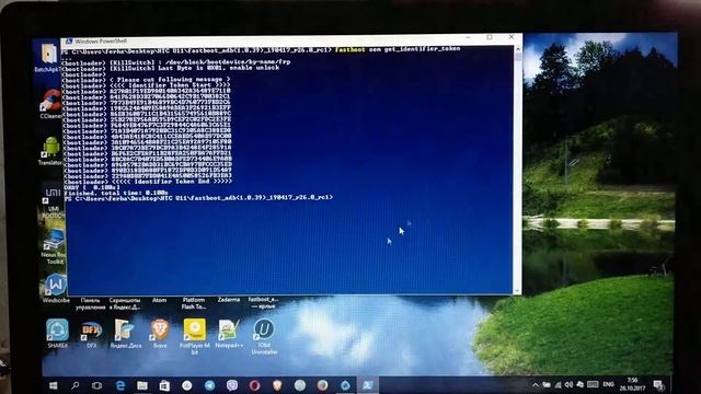 HTC U11. Разблокировка загрузчика и установка TWRP и SuperSu смотреть онлайн