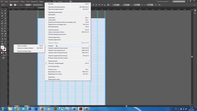 Урок 10 макеты смотреть онлайн