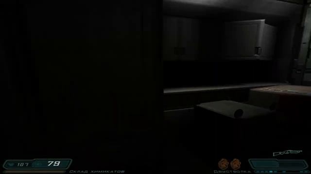 Прохождение DooM 3: Resurrection of Evil. Часть 4 - Батарея. смотреть онлайн