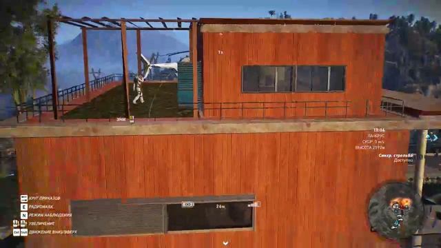 МЕСТО СБРОСА(Tom Clancy's Ghost Recon® Wildlands ) смотреть онлайн
