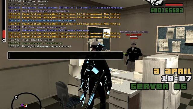 Повышение на Лейтенанта [#Samp-rp 05]