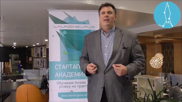Лоуренс Райт смотреть онлайн