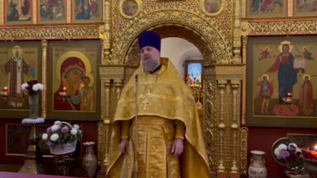 Неделя 21-я по Пятидесятнице смотреть онлайн
