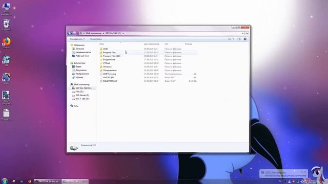 Не загружается рабочий стол смотреть онлайн