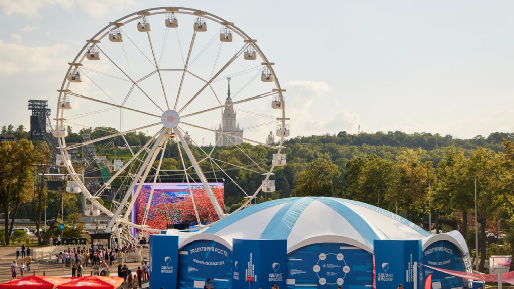 Маркеты и гастрофест в «Лужниках» смотреть онлайн