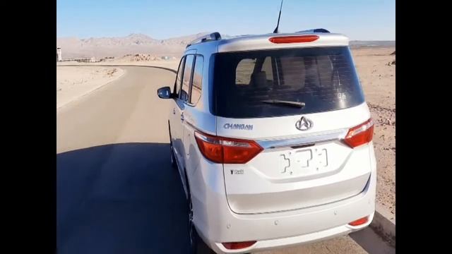 Changan A500 *Chile* Calama?? смотреть онлайн
