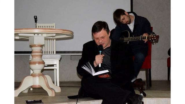"Не игра" Стиш и музыка Тёма Сенчило смотреть онлайн