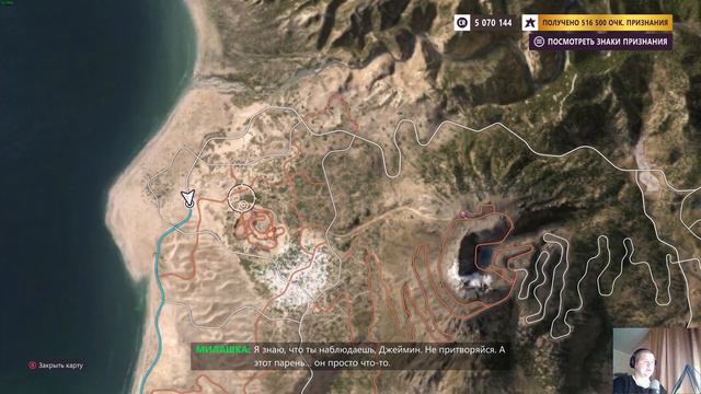История Horizon Рожденные для скорости ДУХ УЛИЦ БАГОВАННАЯ? Но проходимая легко. Forza Horizon 5! смотреть онлайн