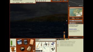 Русская рыбалка 3.99. Лунник.