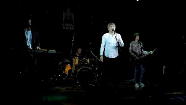 Илья Маградзе - Виртуальная Любовь смотреть онлайн