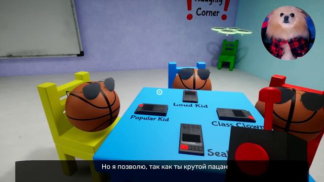 Я ПОПАЛА В ШКОЛУ ! УЧИЛКА БАНАБАЛИНА КРИЧИТ НА МЕНЯ ! Garten of Ban Ban 2 смотреть онлайн