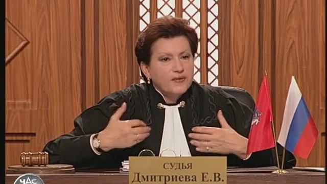 Дела семейные. Мужик с топором / Family Cases. A Guy With An Ax смотреть онлайн