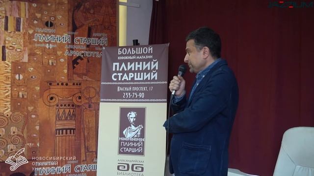 Презентация книги Александра Архангельского "Бюро проверки". Автограф-сессия. 10.04.2019 смотреть онлайн