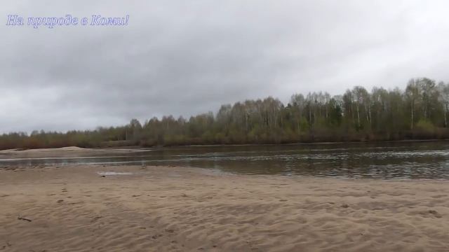 Тулан на лодке /У реки Нившера #23/ смотреть онлайн