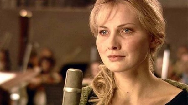 Анна Герман Эхо Любви