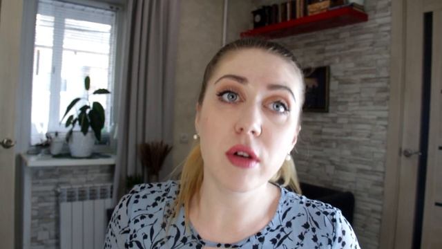 Косметичка в порядке смотреть онлайн