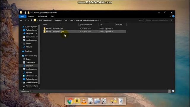 Кастомизация Windows 10 смотреть онлайн