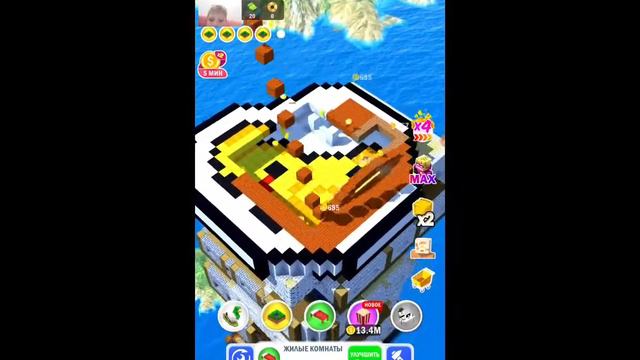 15 ноября 2020 г. смотреть онлайн