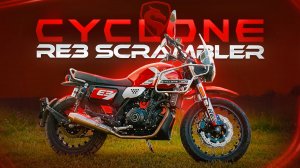 CYCLONE RE3 SCRAMBLER – городской мотоцикл, которому по плечу бездорожье / Обзор мотоцикла