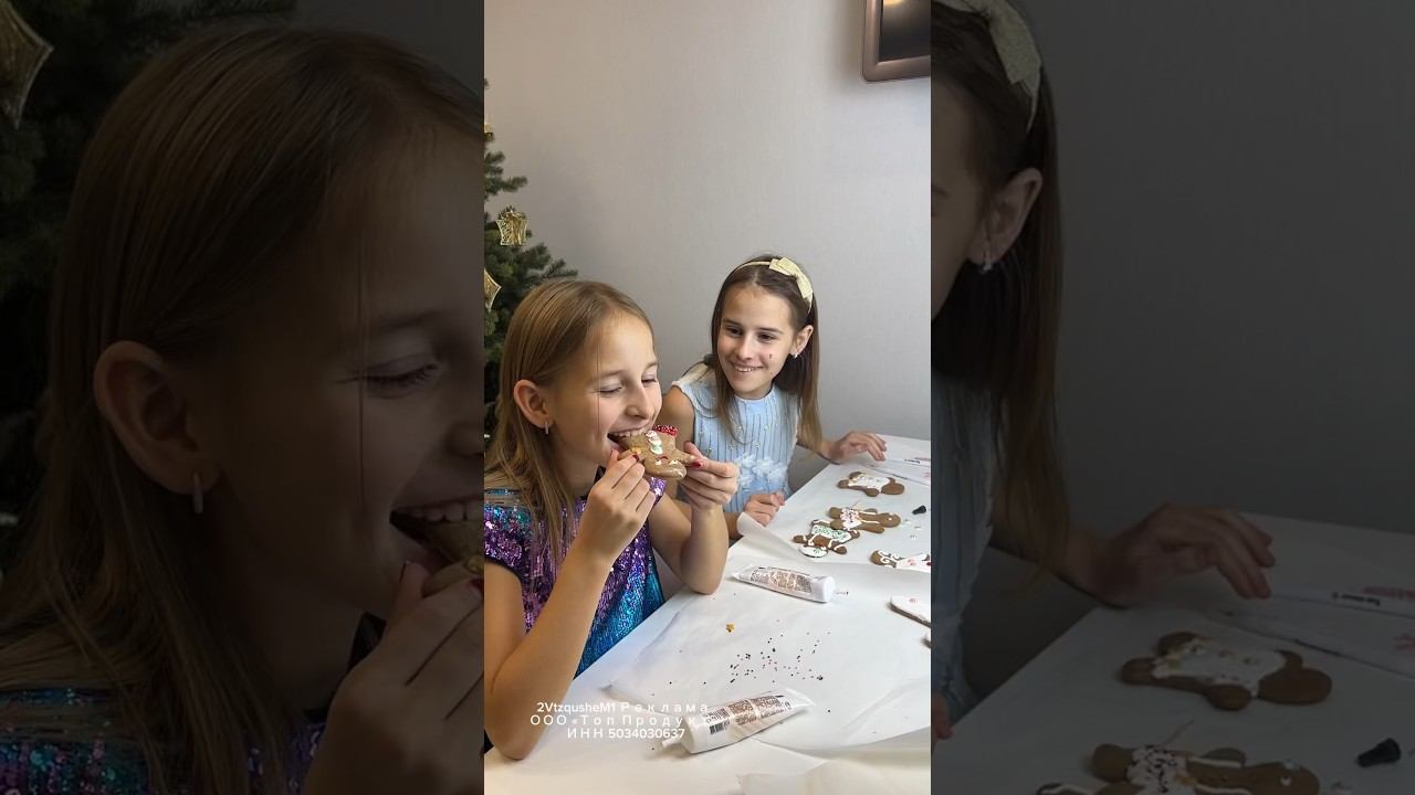 Короче говоря нашла Новогодний подарок #shorts смотреть онлайн