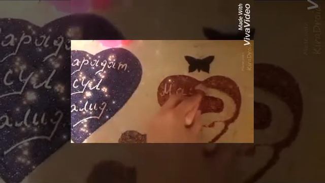 Блесками имена смотреть онлайн