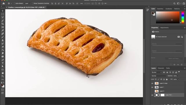 Как в фотошопе сделать тень из каналов смотреть онлайн