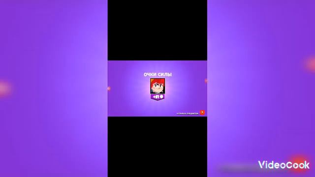 Кто смотрит этот ролик ролик без подписки то тогда подписавайся нам не хватает одного подпишика смотреть онлайн