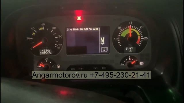 Клапан выпускной EVE0903 MN176598 4D56T CRDI Mitsubishi L200 L300 Pajero Sport Challenger Delica 2. смотреть онлайн