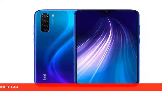 xiaomi redmi note 8 купить на алиэкспресс смотреть онлайн