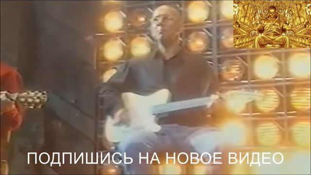ВОСКРЕСЕНЬЕ ХОТЕЛЬ КАЛИФОРНИЯ смотреть онлайн