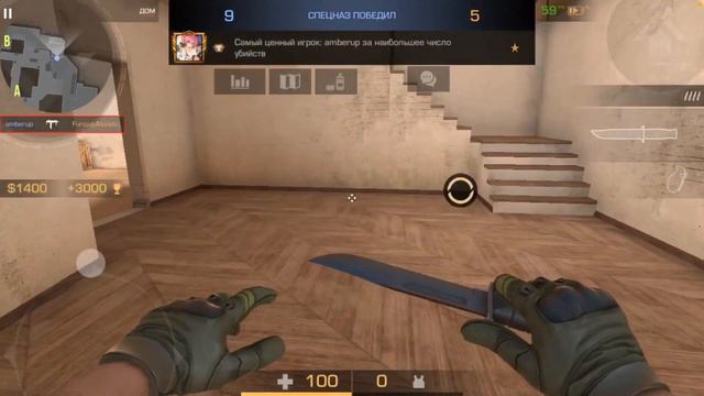 Дуэль с kokosik’om | Как я сделал это 10 : 0 |Standoff 2 смотреть онлайн