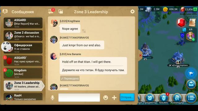 Стрим игры "Рассвет цивилизаций". смотреть онлайн