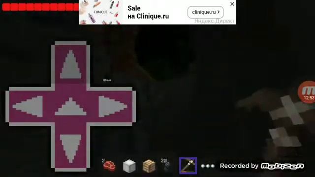 Я играю с другом в похожую версию minecraft смотреть онлайн
