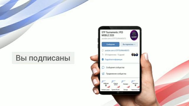 КАК БИТЬ КРУЧЁННЫМ УДАРОМ В eFootball 2024 | Самые красивые голы и удары смотреть онлайн