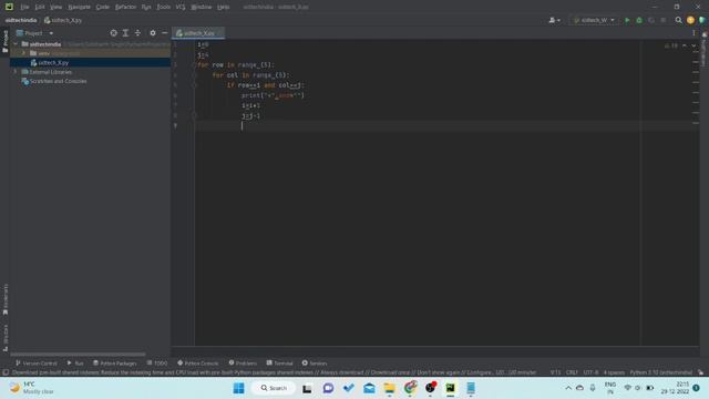 Python Pattern Programs - Printing Stars '*' in X Shape | if found x Luma - twenty five смотреть онлайн