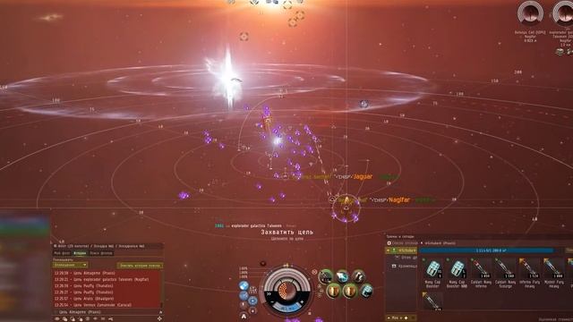 После лета и блэк-аута смотреть онлайн