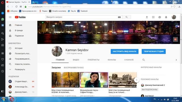 Мои стихи посвященные ЖИЗНИ смотреть онлайн
