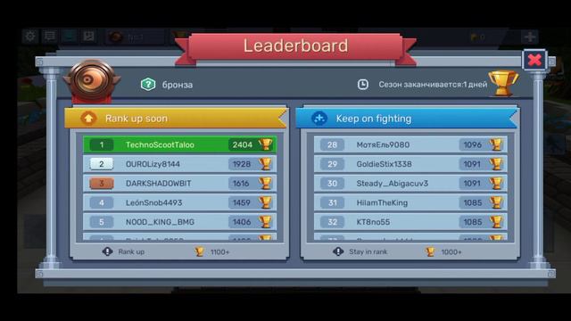 2400 кубков в lucky block skywars!|Blockman go смотреть онлайн