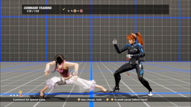Dead or Alive 6 - Kokoro Move List (Command Training / Secret Moves) смотреть онлайн