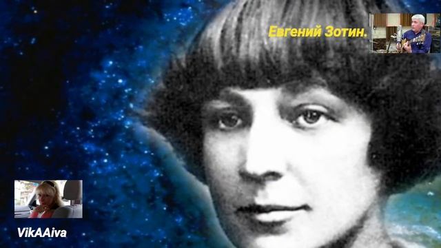 "О, МАРИНА - СВЯТАЯ ДУША!!!"/ Посвящение Марине Цветаевой. Авторские песни под гитару. смотреть онлайн