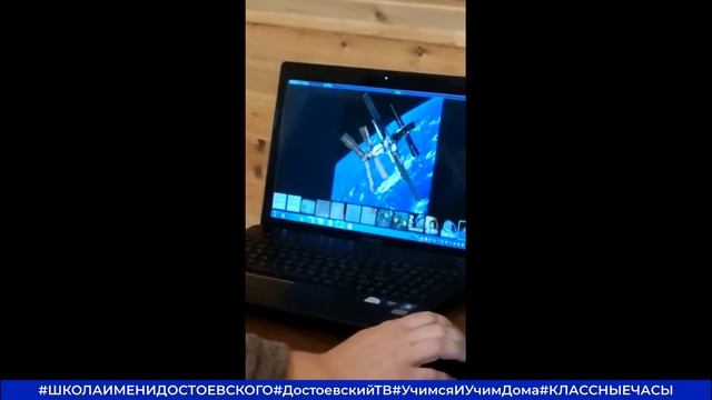 6 "Е" класс. Космическая эра. Курскова О.Н. смотреть онлайн