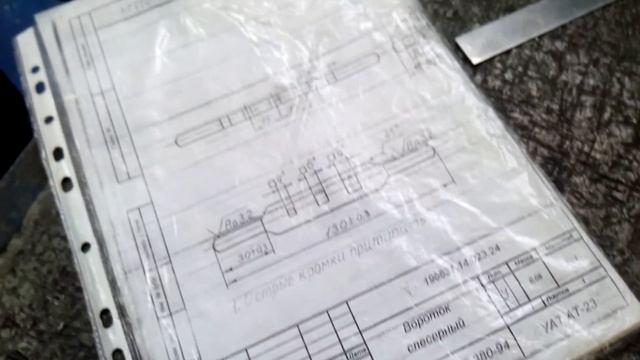 Слесарная разметка смотреть онлайн